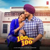 100 Cho 100 Akaal MP3 Song, 100 Cho 100 Album