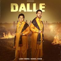 Dalle Labh Heera, Hardil Khab MP3 Song, Dalle Album