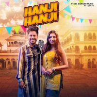 Hanji Hanji Gagan Ali MP3 Song, Hanji Hanji Album