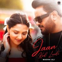 Jaan Kad Lendi Masha Ali MP3 Song, Jaan Kad Lendi Album