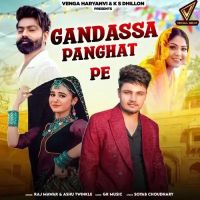 Gandassa Panghat Pe Raj Mawar, Ashu Twinkle MP3 Song, Gandassa Panghat Pe Album