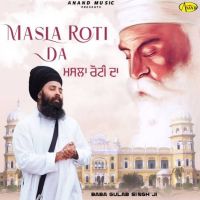 Masla Roti Da Baba Gulab singh Ji MP3 Song, Masla Roti Da Album