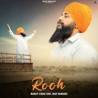 Rooh Manjit Singh Sohi MP3 Song, Rooh Album