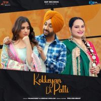Kokkeyan Di Patti Youngpreet, Deepak Dhillon MP3 Song, Kokkeyan Di Patti Album