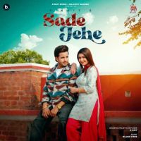 Sade Jehe R. Nait MP3 Song, Sade Jehe Album