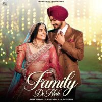 Download Family Di Nuh Amar Sehmbi mp3 song, Family Di Nuh lyrics