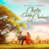 Cheta Onda Chahan Da Seera Buttar MP3 Song, Cheta Onda Chahan Da Album