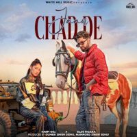 Jaan Chad De Harpi Gill MP3 Song, Jaan Chad De Album