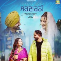 Sardarni Sukhpal Aujla MP3 Song, Sardarni Album