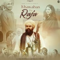 Khaba Da Raja Soba Singh Sitara MP3 Song, Khaba Da Raja Album
