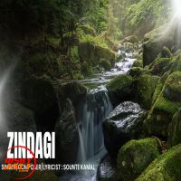 Zindagi SounteKamal MP3 Song, Zindagi Album
