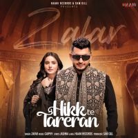 Hikk Te Tareran Zafar MP3 Song, Hikk Te Tareran Album