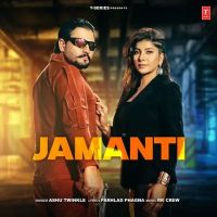 Jamanti Ashu Twinkle MP3 Song, Jamanti Album
