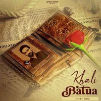 Khali Batua Lovely Noor MP3 Song, Khali Batua Album