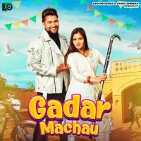 Gadar Machau Harjeet Deewana, Ashu Twinkle MP3 Song, Gadar Machau Album