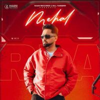 Mehal Kauri Jhamat MP3 Song, Mehal Album