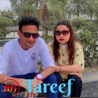 Tareef Brar Saab MP3 Song, Tareef Album