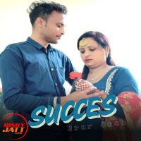 Succes Brar Saab MP3 Song, Succes Album