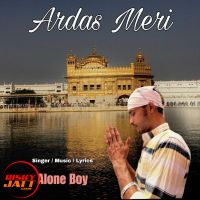 Ardass Meri Brar Saab MP3 Song, Ardass Meri Album
