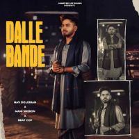 Dalle Bande Nav Dolorain MP3 Song, Dalle Bande Album