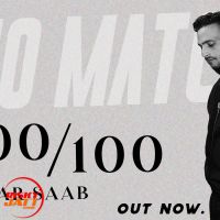 Gidde Ch Step Brar Saab MP3 Song, Gidde Ch Step Album