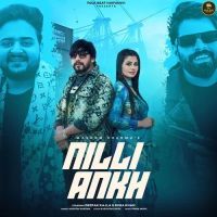 Nilli Ankh Masoom Sharma MP3 Song, Nilli Ankh Album
