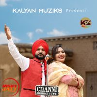 Punjabi Boliyan Jagmail Kalyan, Deep Dhaliwal MP3 Song, Punjabi Boliyan Album