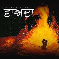 VAADA Tyson Sidhu MP3 Song, VAADA Album