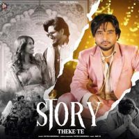 Story Theke Te Fateh Shergill MP3 Song, Story Theke Te Album