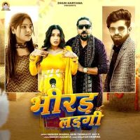 Bhirad Ladgi Masoom Sharma, Ashu Twinkle MP3 Song, Bhirad Ladgi Album