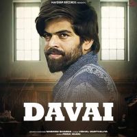 Davai Masoom Sharma, Ashu Twinkle MP3 Song, Davai Album