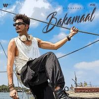 Download Bakamaal Gurnazar mp3 song, Bakamaal lyrics