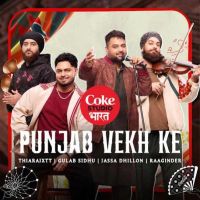 Download Punjab Vekh Ke Gulab Sidhu mp3 song, Punjab Vekh Ke lyrics