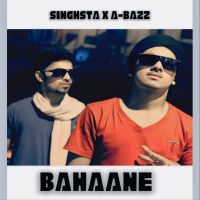 Bahaane Singhsta MP3 Song, Bahaane Album