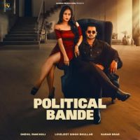 Political Bande Karam Brar MP3 Song, Political Bande Album