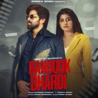 Bandook Dhardi Masoom Sharma MP3 Song, Bandook Dhardi Album