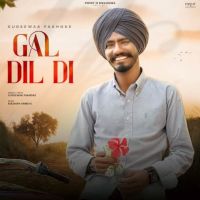 Gal Dil Di Gursewak Pakhoke MP3 Song, Gal Dil Di Album