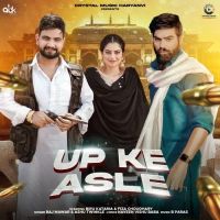 UP Ke Asle Raj Mawar, Ashu Twinkle MP3 Song, UP Ke Asle Album