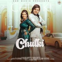 Chutki Raj Mawar, Mohini Patel MP3 Song, Chutki Album