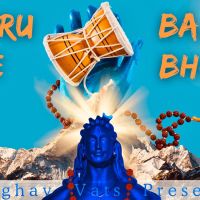 Damru Baja De Bhole Raghav Vats MP3 Song, Damru Baja De Bhole Album