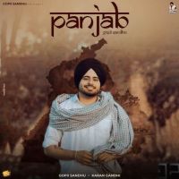 Panjab Gopii Sandhu MP3 Song, Panjab Album