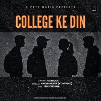 Download College Ke Din Various AI mp3 song, College Ke Din lyrics