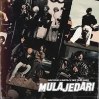 Download Mulajedari Davi Singh mp3 song, Mulajedari lyrics