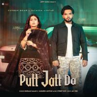 Putt Jatt Da Gurman Maan MP3 Song, Putt Jatt Da Album