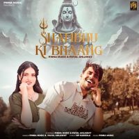 Shambhu Ki Bhaang Pinna Music, Payal Ahlawat MP3 Song, Shambhu Ki Bhaang Album