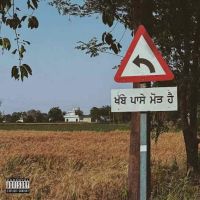 Convo Cheema Y, Chinna MP3 Song, Convo Album