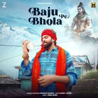 Baju Pe Bhola Masoom Sharma MP3 Song, Baju Pe Bhola Album