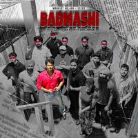Download Badmashi Mankirt Aulakh mp3 song, Badmashi lyrics