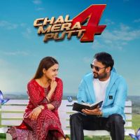 Download Chal Mera Putt 4 Amrinder Gill, Happy Raikoti and others... full mp3 album