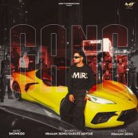 Gang Nimaan Sidhu MP3 Song, Gang Album